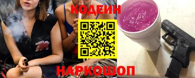 скорость mdpv Моздок