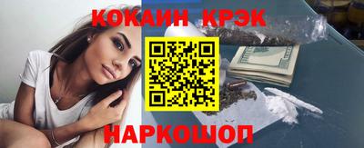 скорость mdpv Моздок