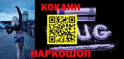 скорость mdpv Моздок