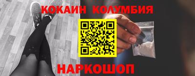 ALPHA-PVP Можайск