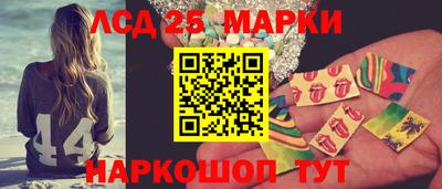 скорость mdpv Моздок