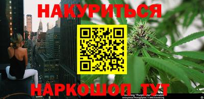 ALPHA-PVP Можайск