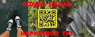 скорость mdpv Моздок