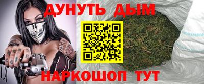 ALPHA-PVP Можайск