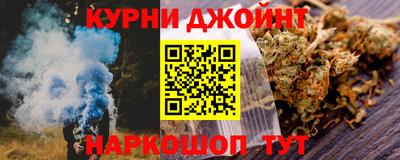 a pvp Можга