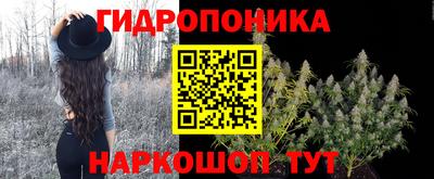 скорость mdpv Моздок