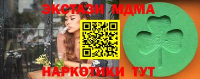 a pvp Можга