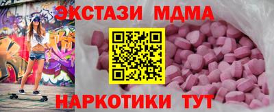 a pvp Можга