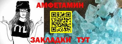 скорость mdpv Моздок