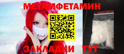 a pvp Можга