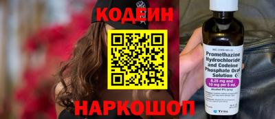 a pvp Можга