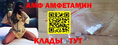 a pvp Можга