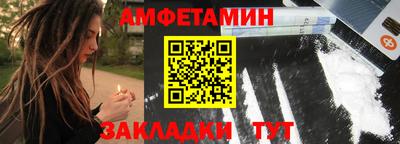 a pvp Можга