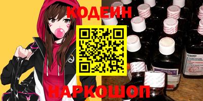 a pvp Можга
