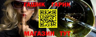 скорость mdpv Моздок