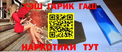 скорость mdpv Моздок
