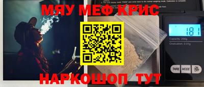 скорость mdpv Моздок