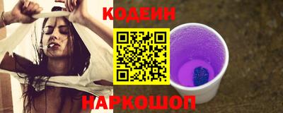 скорость mdpv Моздок