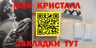 a pvp Можга